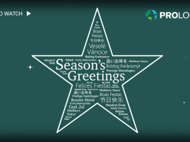 Season's greetings